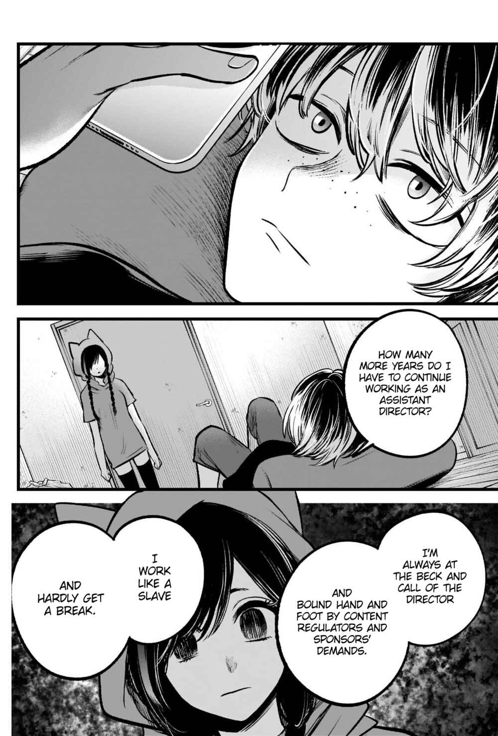 【Oshi no Ko】 Chapter 90 - Page 15