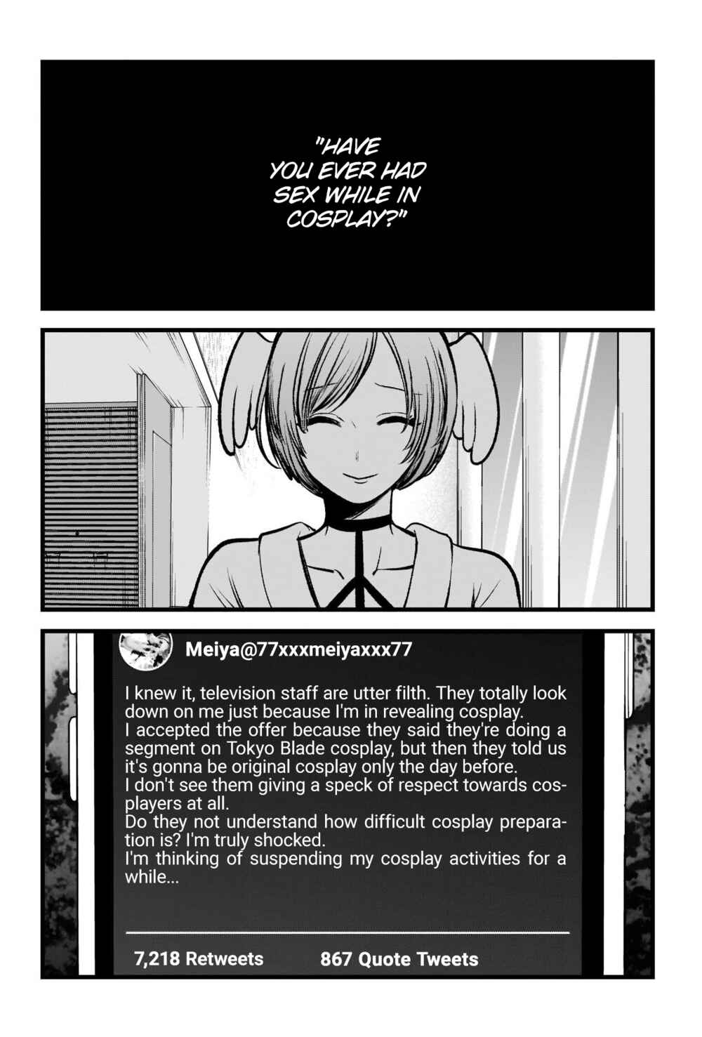 【Oshi no Ko】 Chapter 90 - Page 3