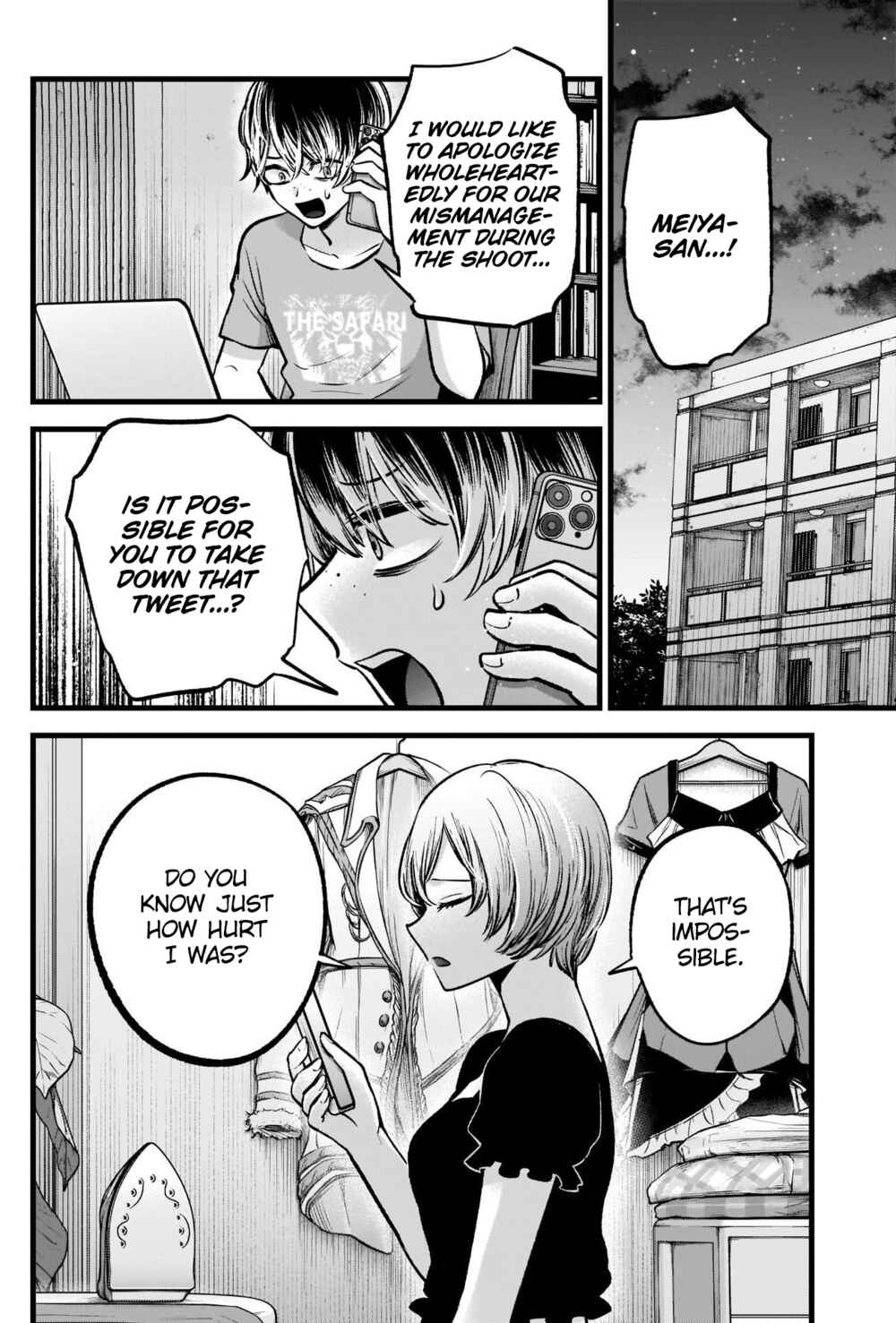 【Oshi no Ko】 Chapter 90 - Page 5