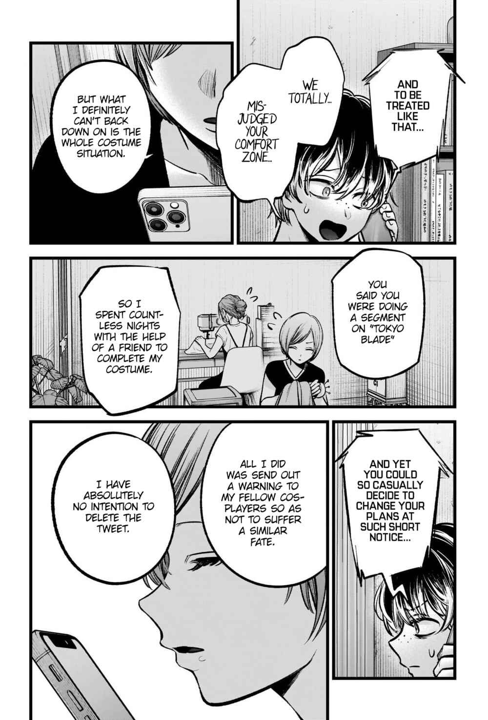 【Oshi no Ko】 Chapter 90 - Page 7