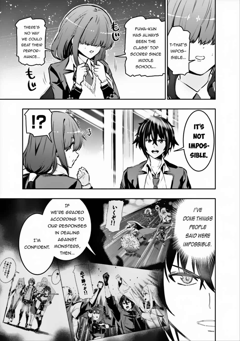 Logout Shita no wa VRMMO ja Naku Honmono no Isekai deshita: Genjitsu ni Modotte mo Status ga Kowareteiru Ken Chapter 4 - Page 12