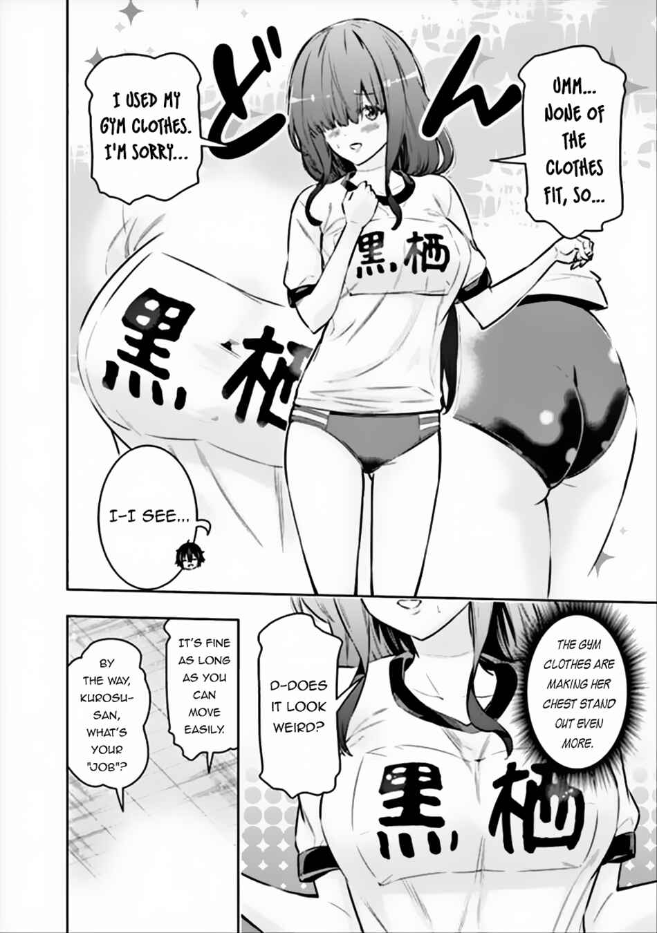 Logout Shita no wa VRMMO ja Naku Honmono no Isekai deshita: Genjitsu ni Modotte mo Status ga Kowareteiru Ken Chapter 4 - Page 15