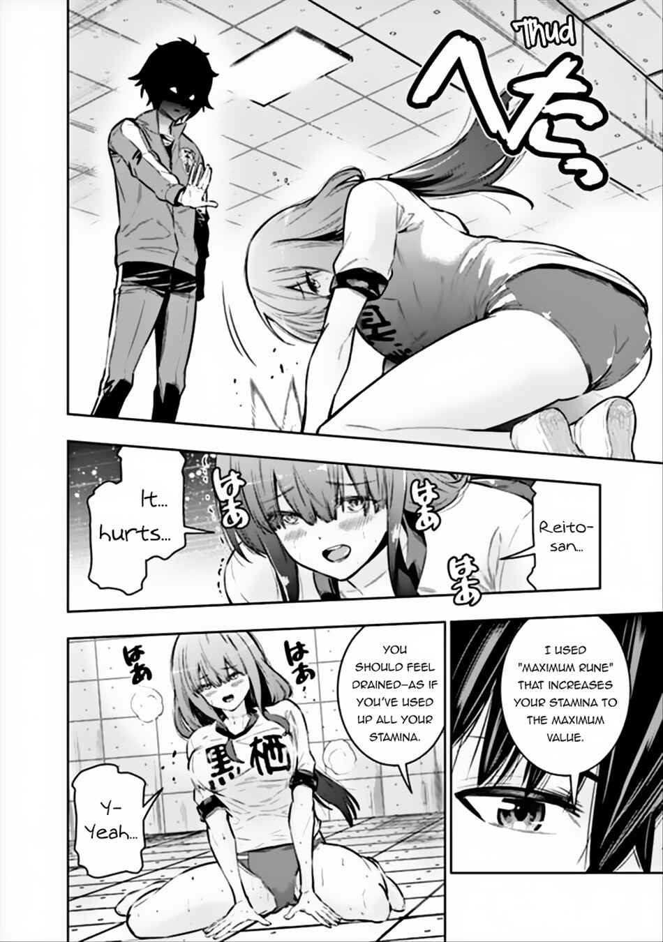 Logout Shita no wa VRMMO ja Naku Honmono no Isekai deshita: Genjitsu ni Modotte mo Status ga Kowareteiru Ken Chapter 4 - Page 19