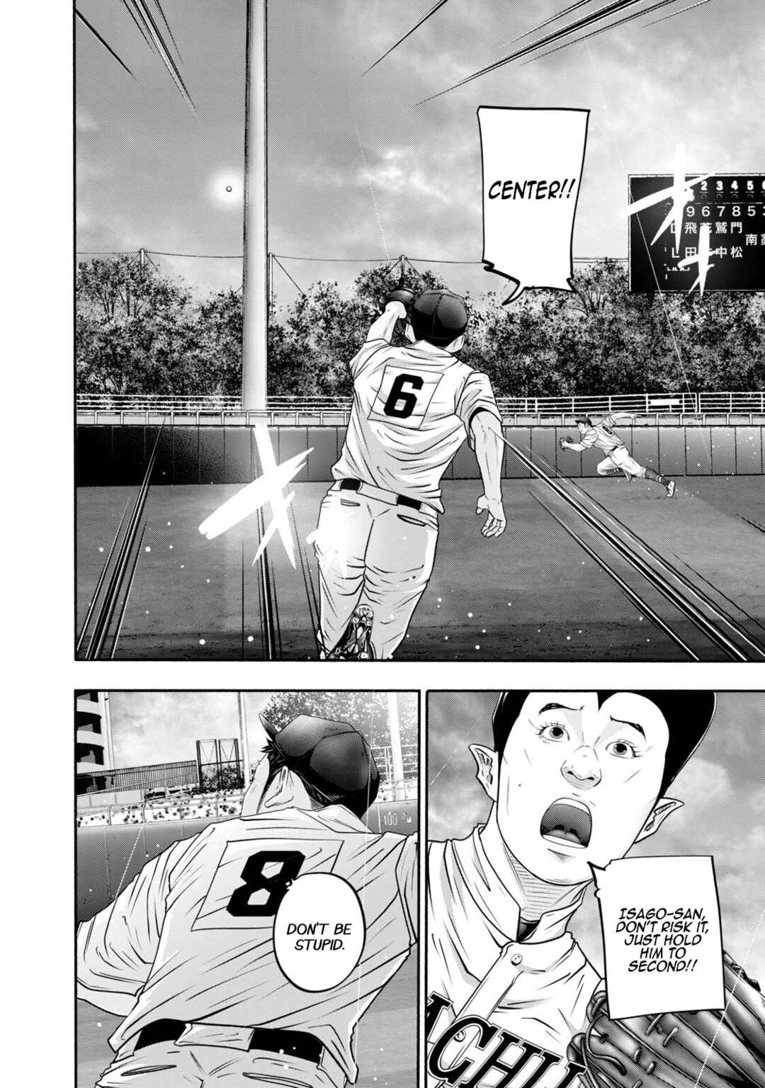 Battle Studies Chapter 406 - Page 11