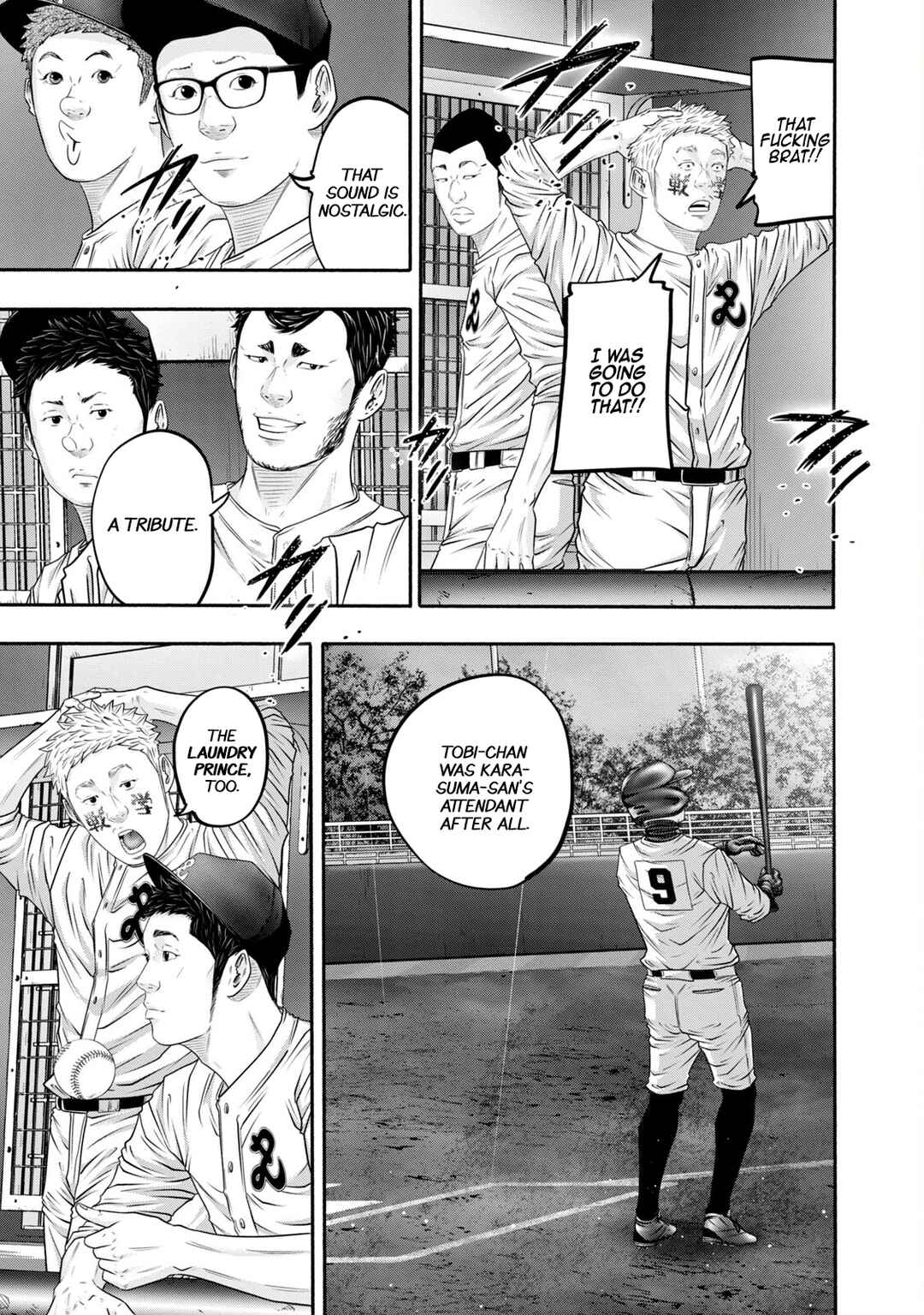Battle Studies Chapter 406 - Page 6