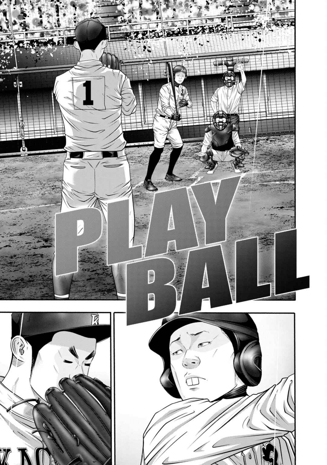 Battle Studies Chapter 406 - Page 8