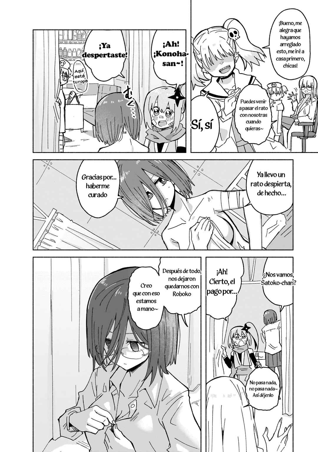 Ninja to Koroshiya no Futarigurashi Chapter 38 - Page 12