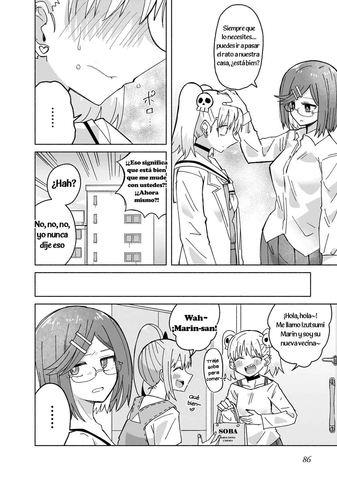 Ninja to Koroshiya no Futarigurashi Chapter 38 - Page 16