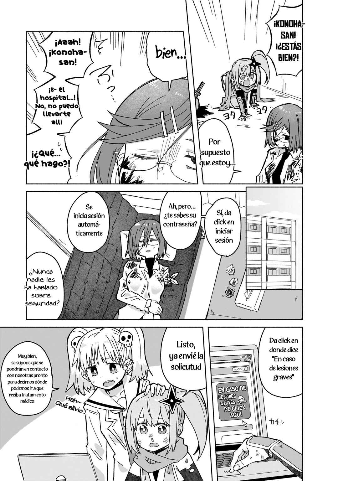 Ninja to Koroshiya no Futarigurashi Chapter 38 - Page 3