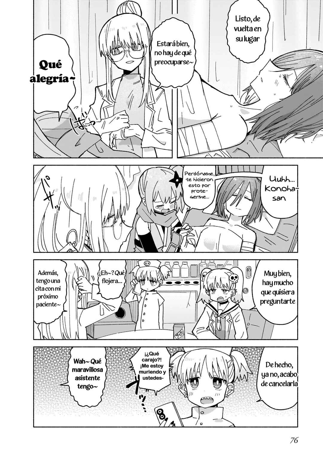 Ninja to Koroshiya no Futarigurashi Chapter 38 - Page 6
