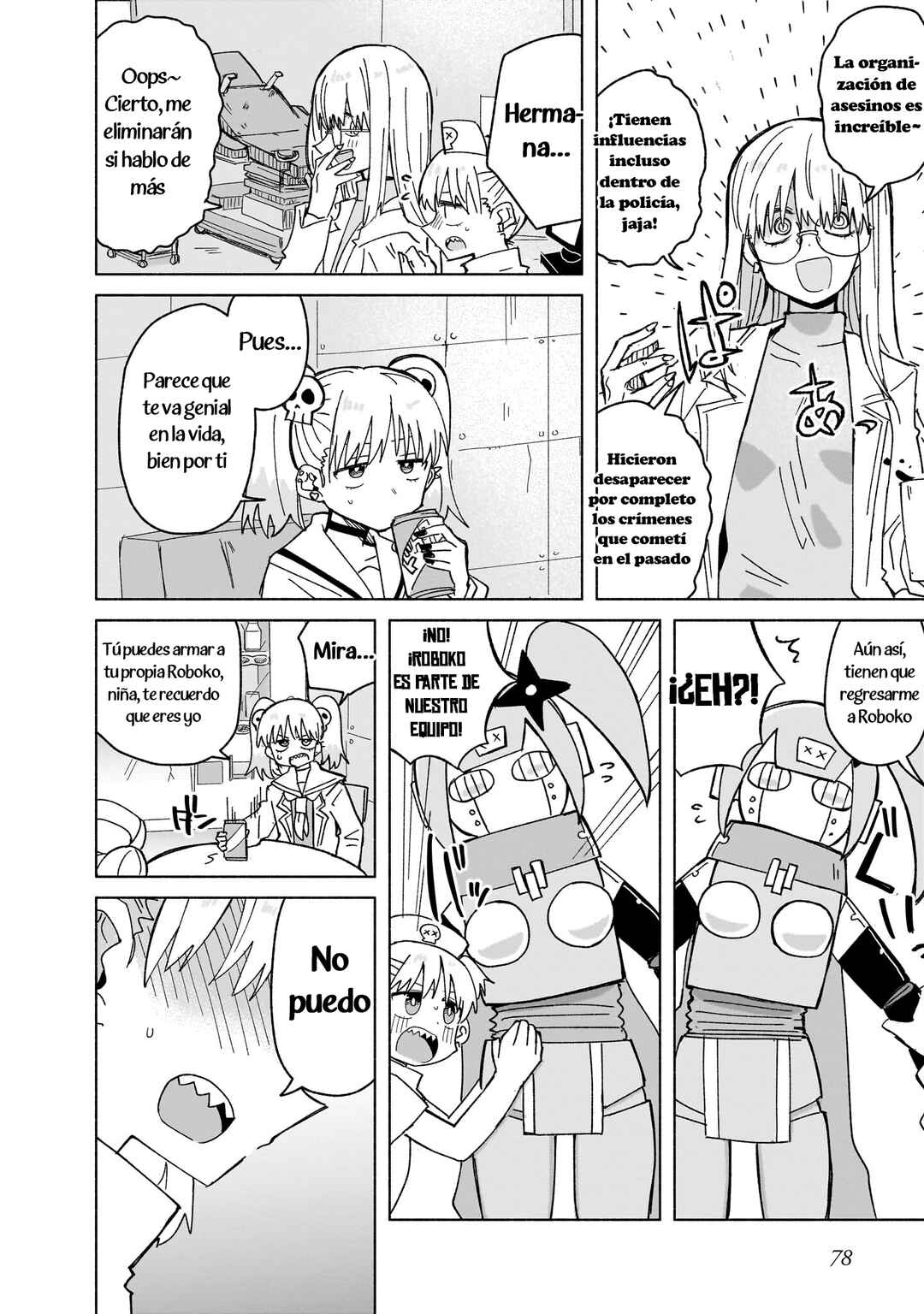 Ninja to Koroshiya no Futarigurashi Chapter 38 - Page 8