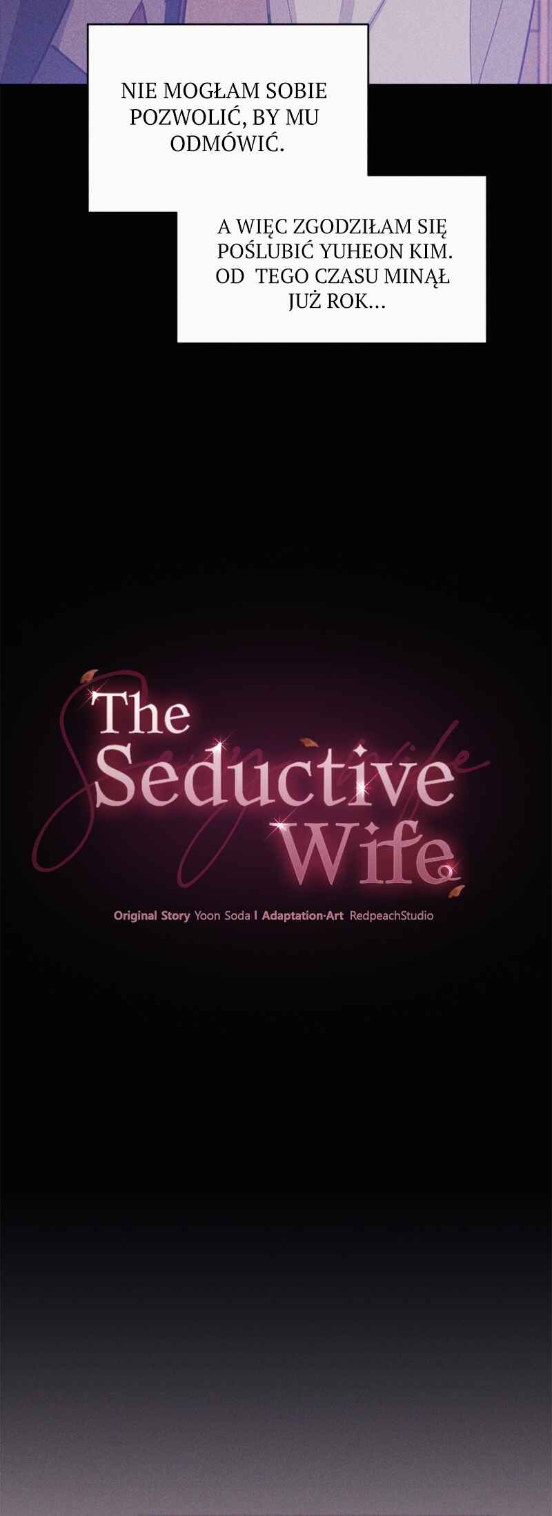 The Seductive Wife Chapter 1 - Page 13