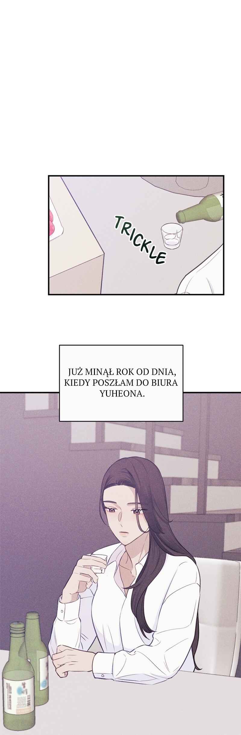 The Seductive Wife Chapter 1 - Page 16