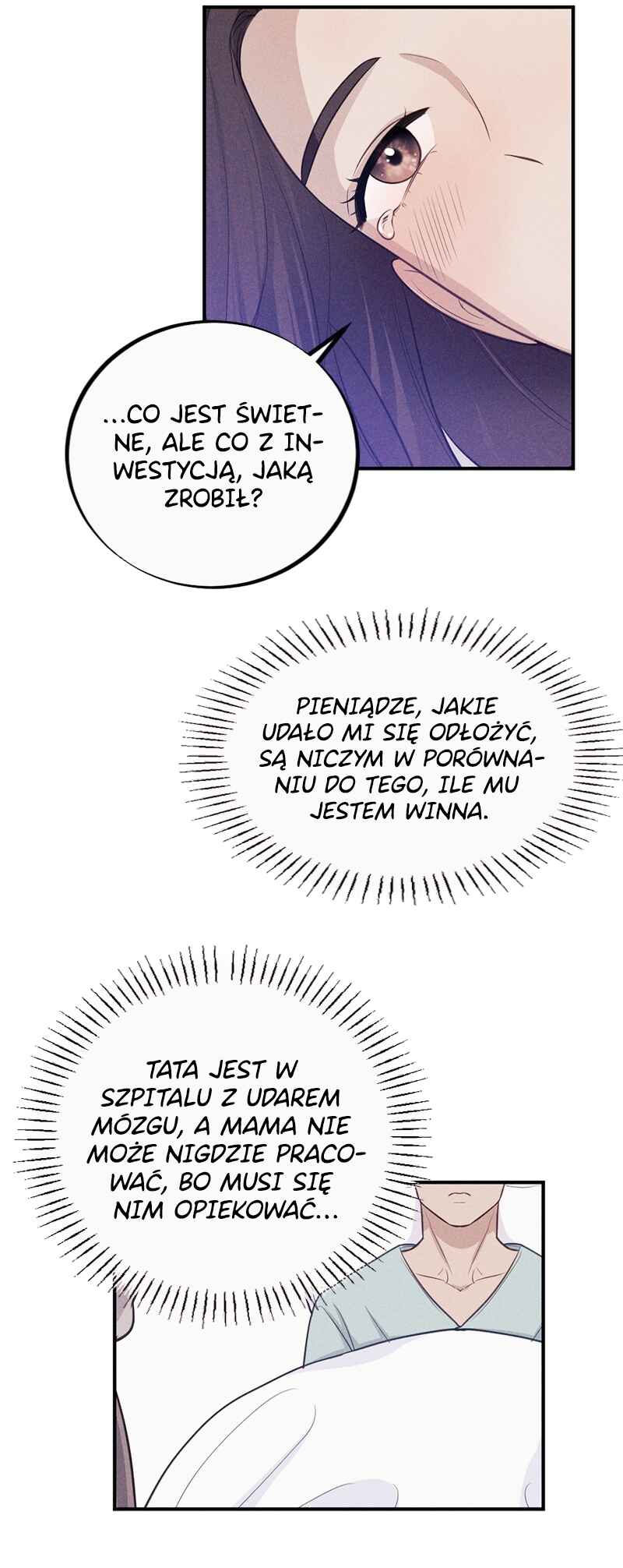 The Seductive Wife Chapter 1 - Page 23