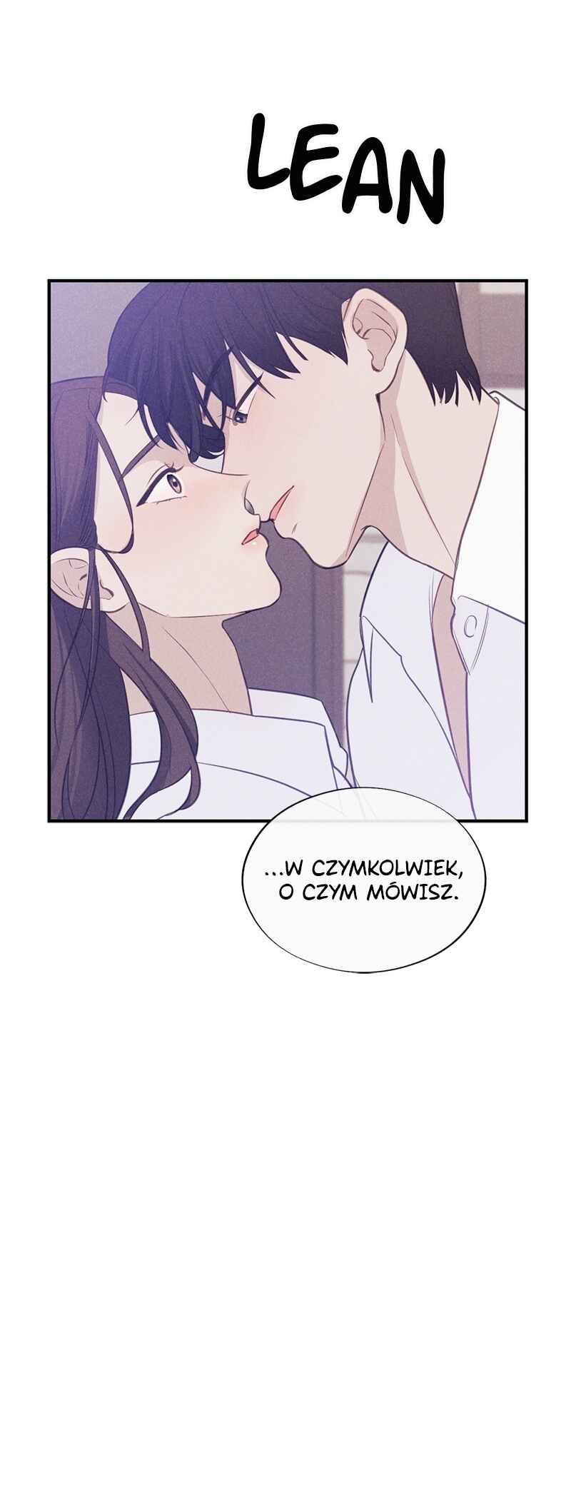 The Seductive Wife Chapter 1 - Page 33