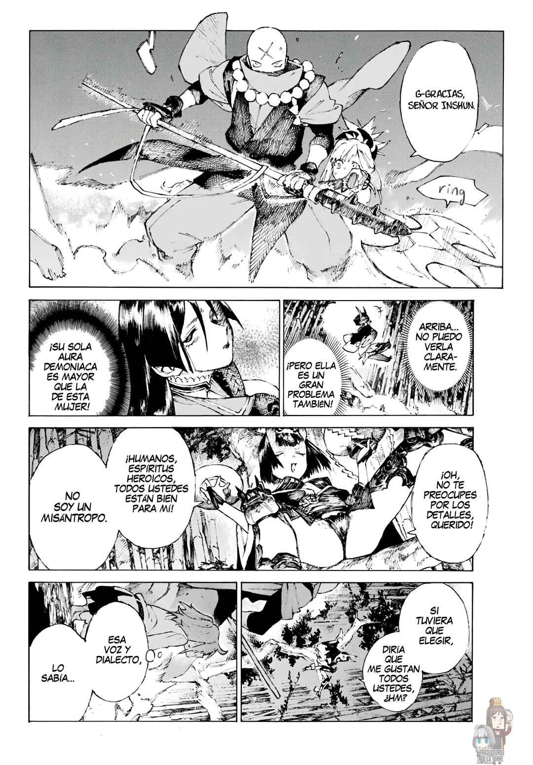 Fate/Grand Order -Epic of Remnant- Ashu Tokuiten 3: Shizan Ketsuga Butai, Shimousa no Kuni - Eirei Kengou Nanaban Shoubu Chapter 3 - Page 11
