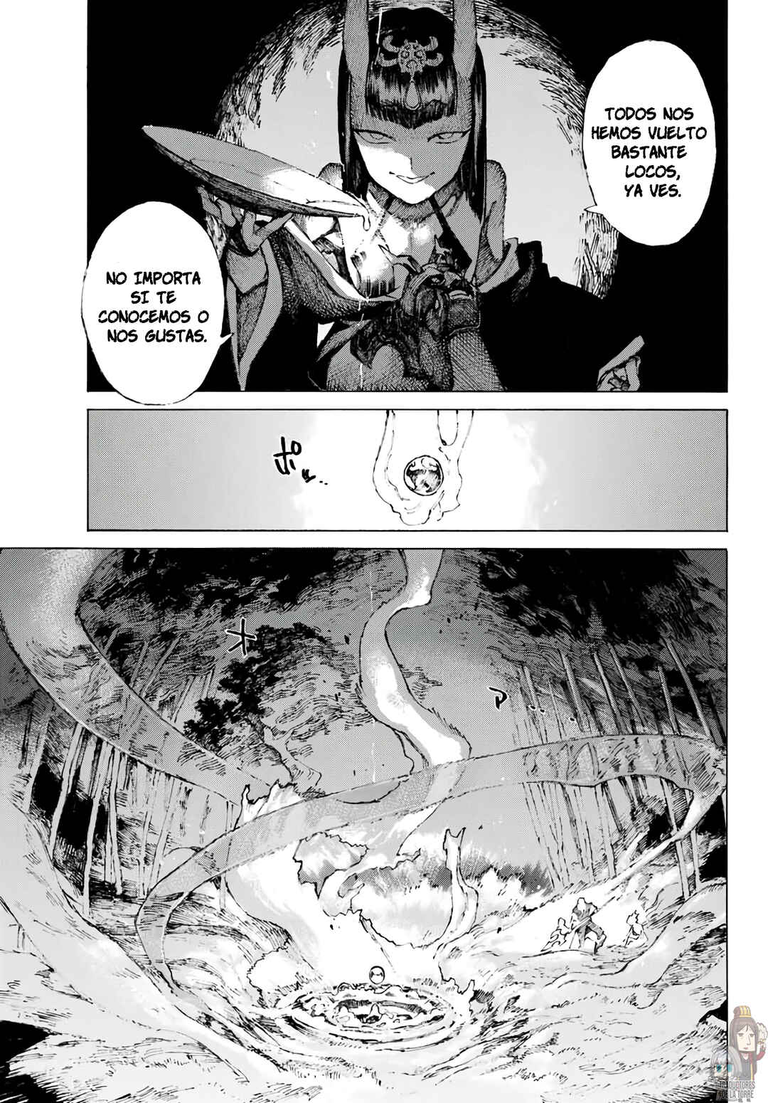 Fate/Grand Order -Epic of Remnant- Ashu Tokuiten 3: Shizan Ketsuga Butai, Shimousa no Kuni - Eirei Kengou Nanaban Shoubu Chapter 3 - Page 14