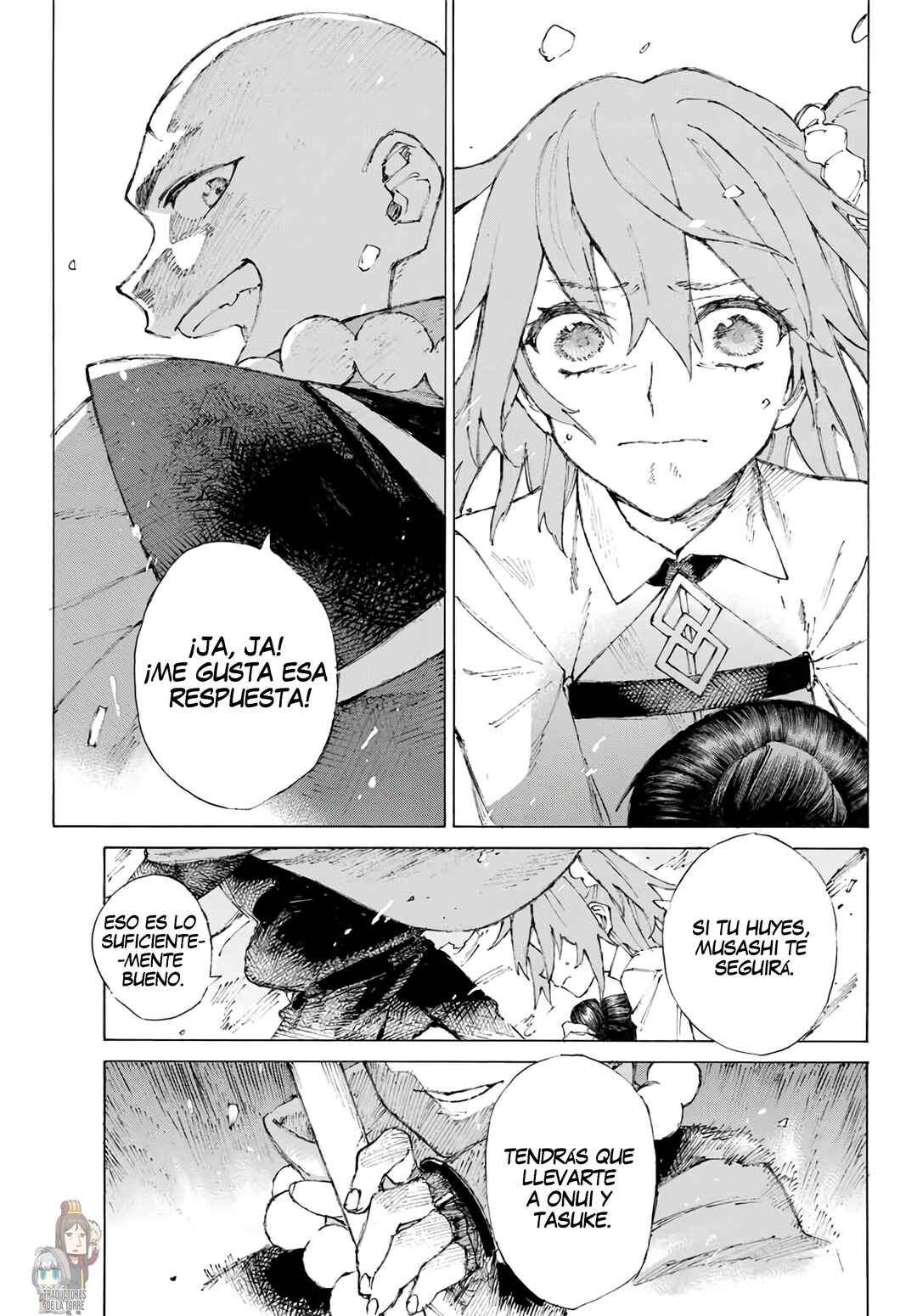 Fate/Grand Order -Epic of Remnant- Ashu Tokuiten 3: Shizan Ketsuga Butai, Shimousa no Kuni - Eirei Kengou Nanaban Shoubu Chapter 3 - Page 19