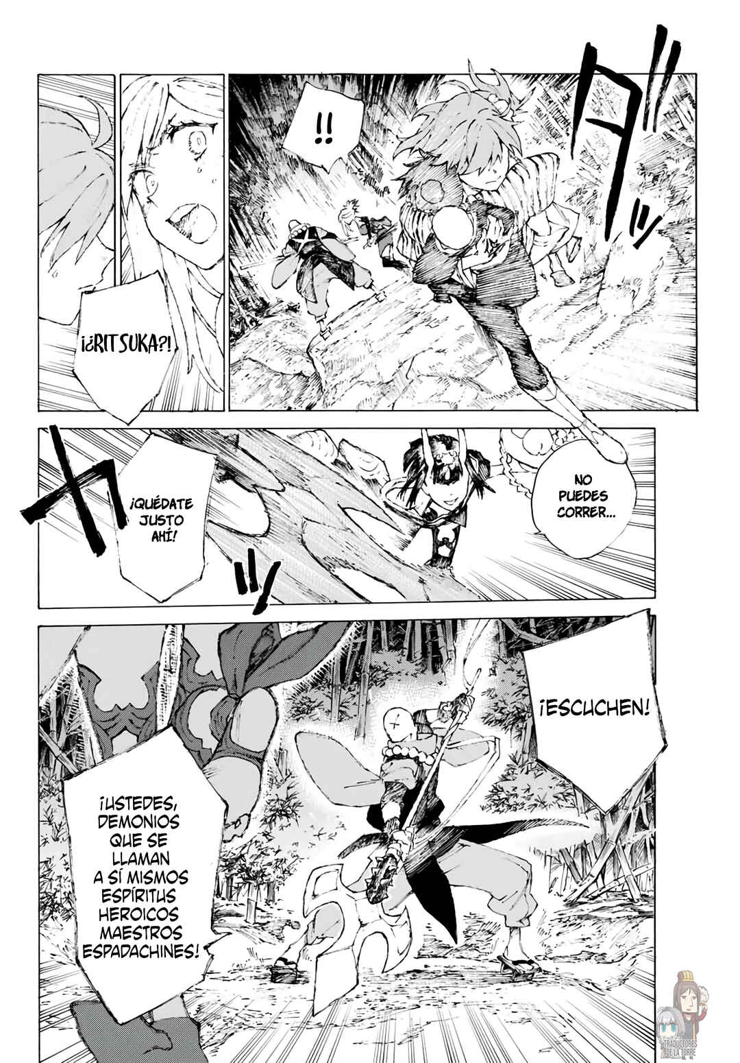 Fate/Grand Order -Epic of Remnant- Ashu Tokuiten 3: Shizan Ketsuga Butai, Shimousa no Kuni - Eirei Kengou Nanaban Shoubu Chapter 3 - Page 22