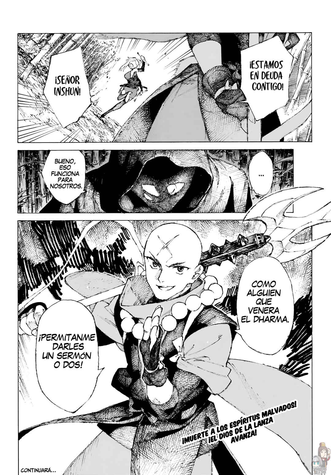 Fate/Grand Order -Epic of Remnant- Ashu Tokuiten 3: Shizan Ketsuga Butai, Shimousa no Kuni - Eirei Kengou Nanaban Shoubu Chapter 3 - Page 24