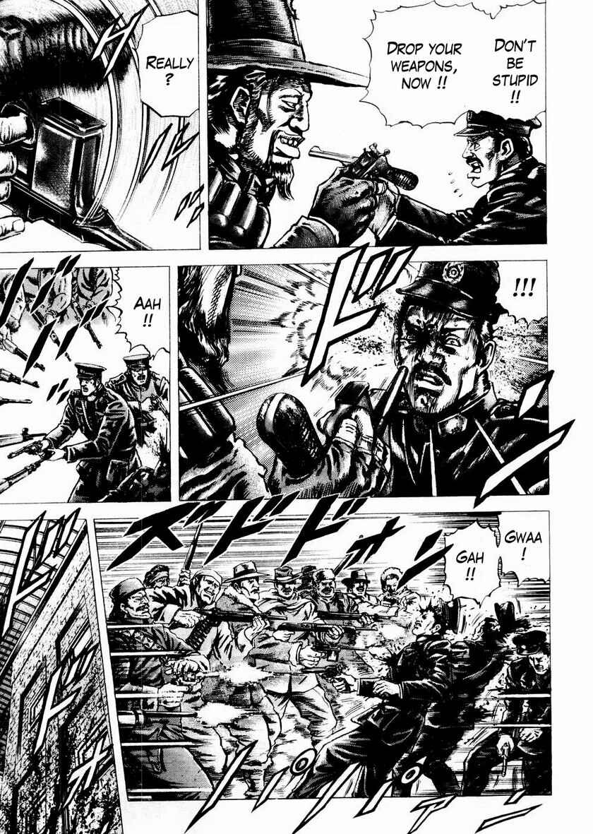 Souten no Ken Chapter 58 - Page 14