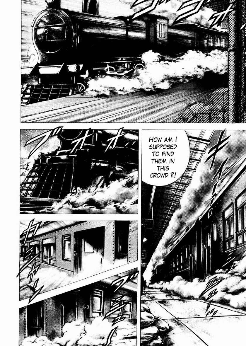 Souten no Ken Chapter 58 - Page 9