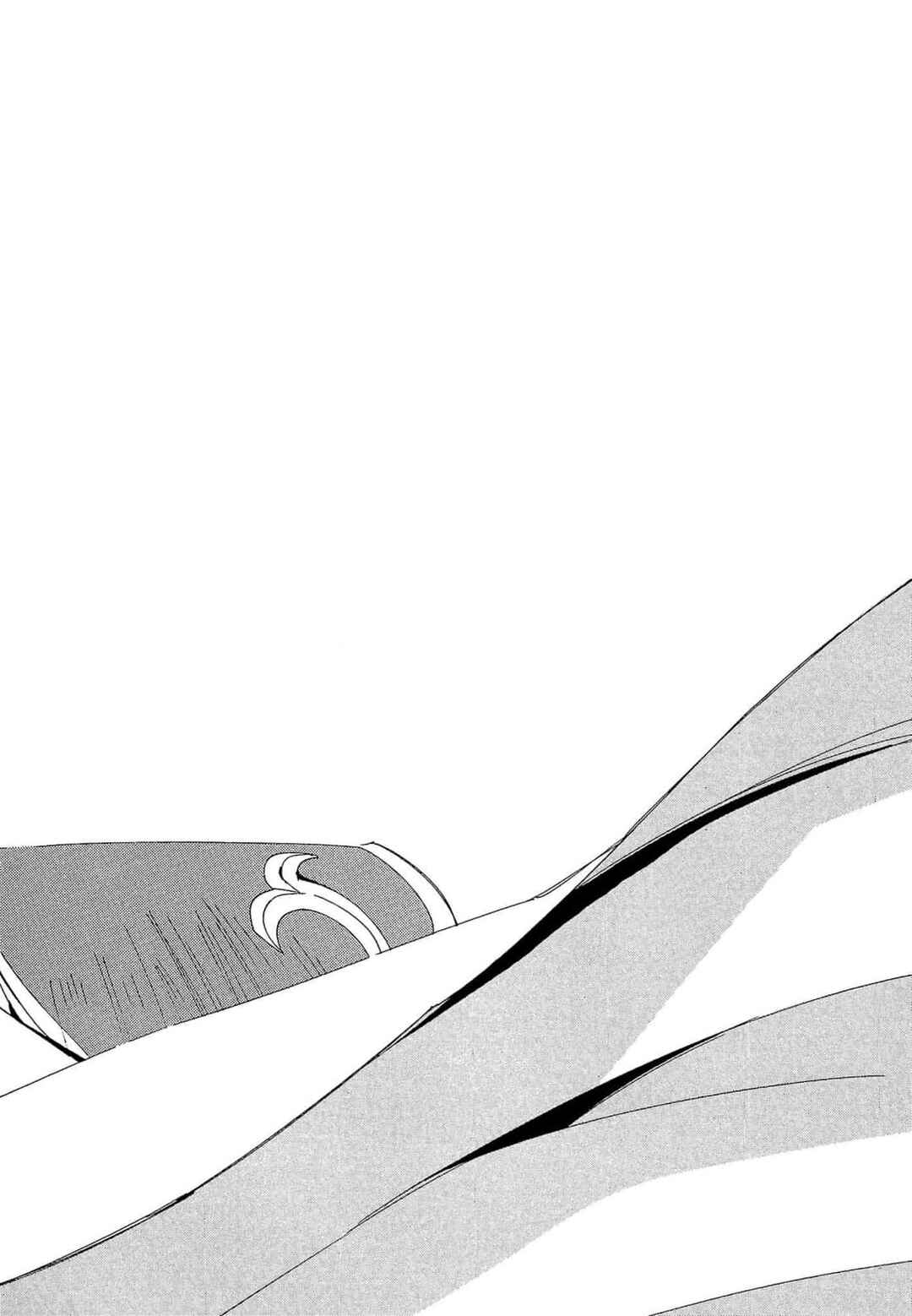 Those Who Hunt Elves Chapter 67 - Page 25