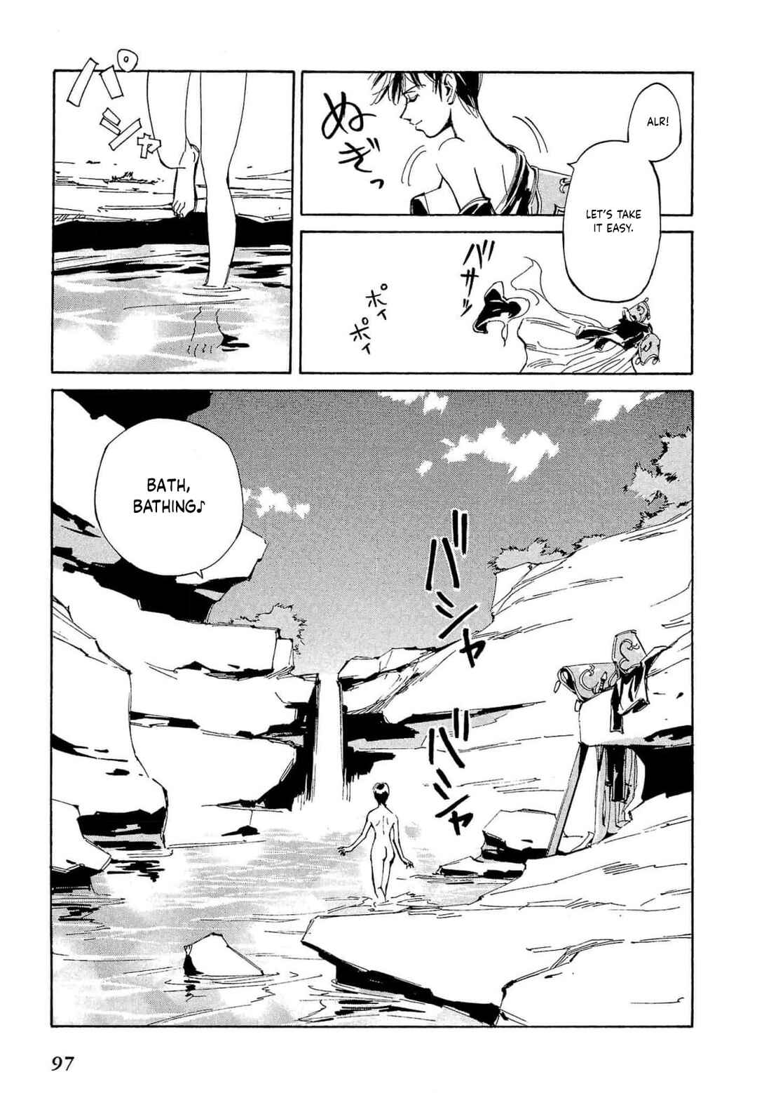 Those Who Hunt Elves Chapter 67 - Page 32