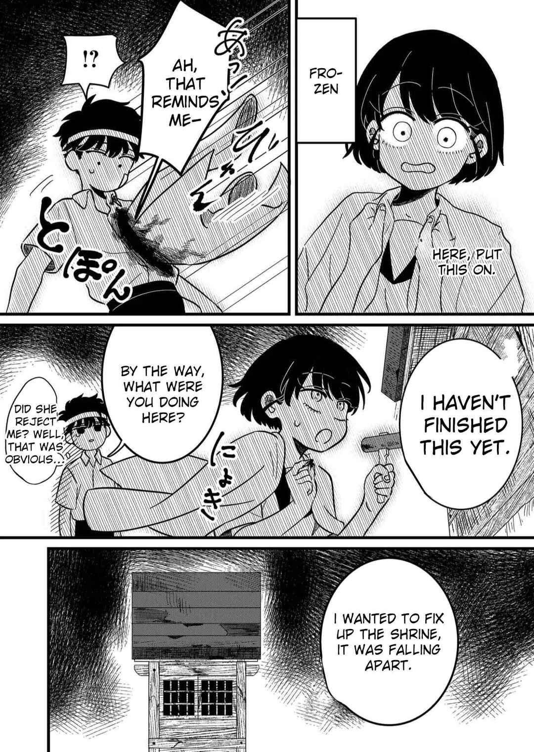 Yui Can Only Live in the Shadows Chapter 3 - Page 14
