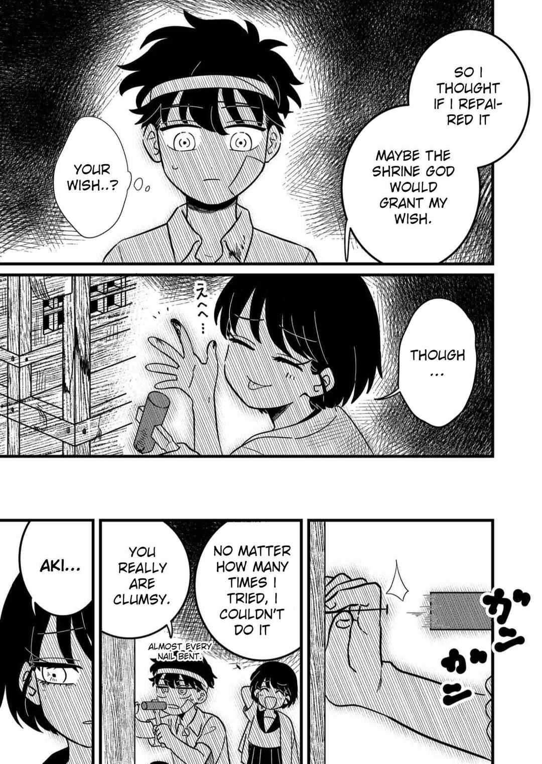 Yui Can Only Live in the Shadows Chapter 3 - Page 15