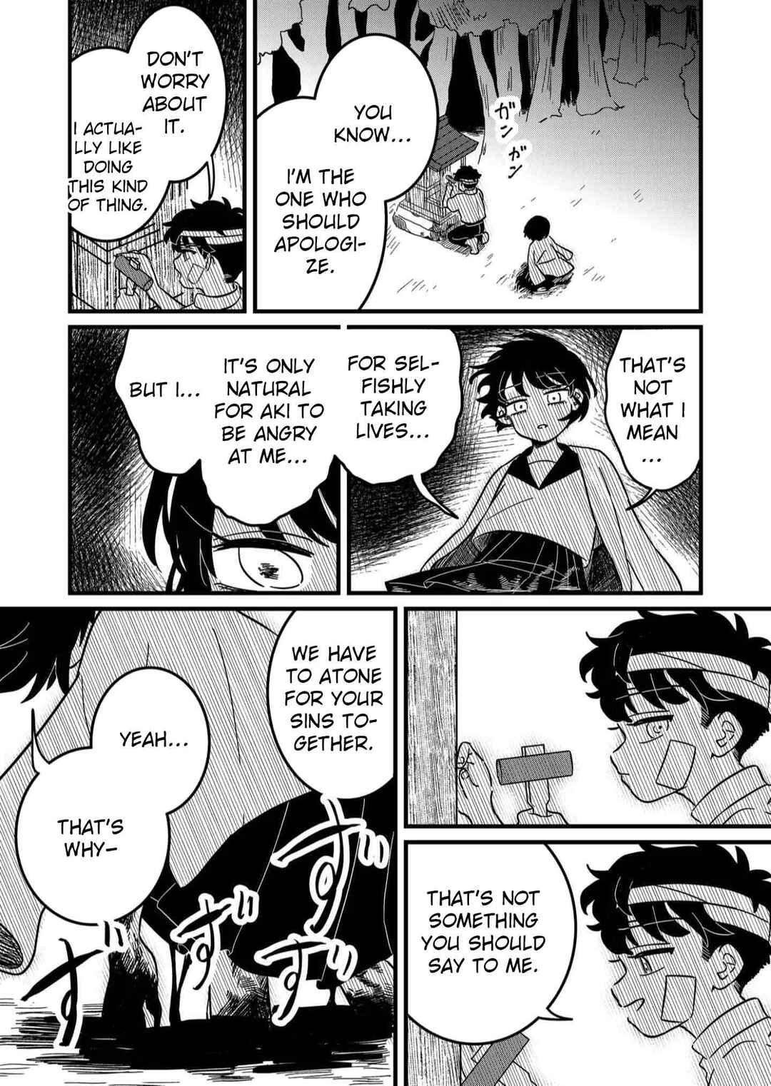 Yui Can Only Live in the Shadows Chapter 3 - Page 16