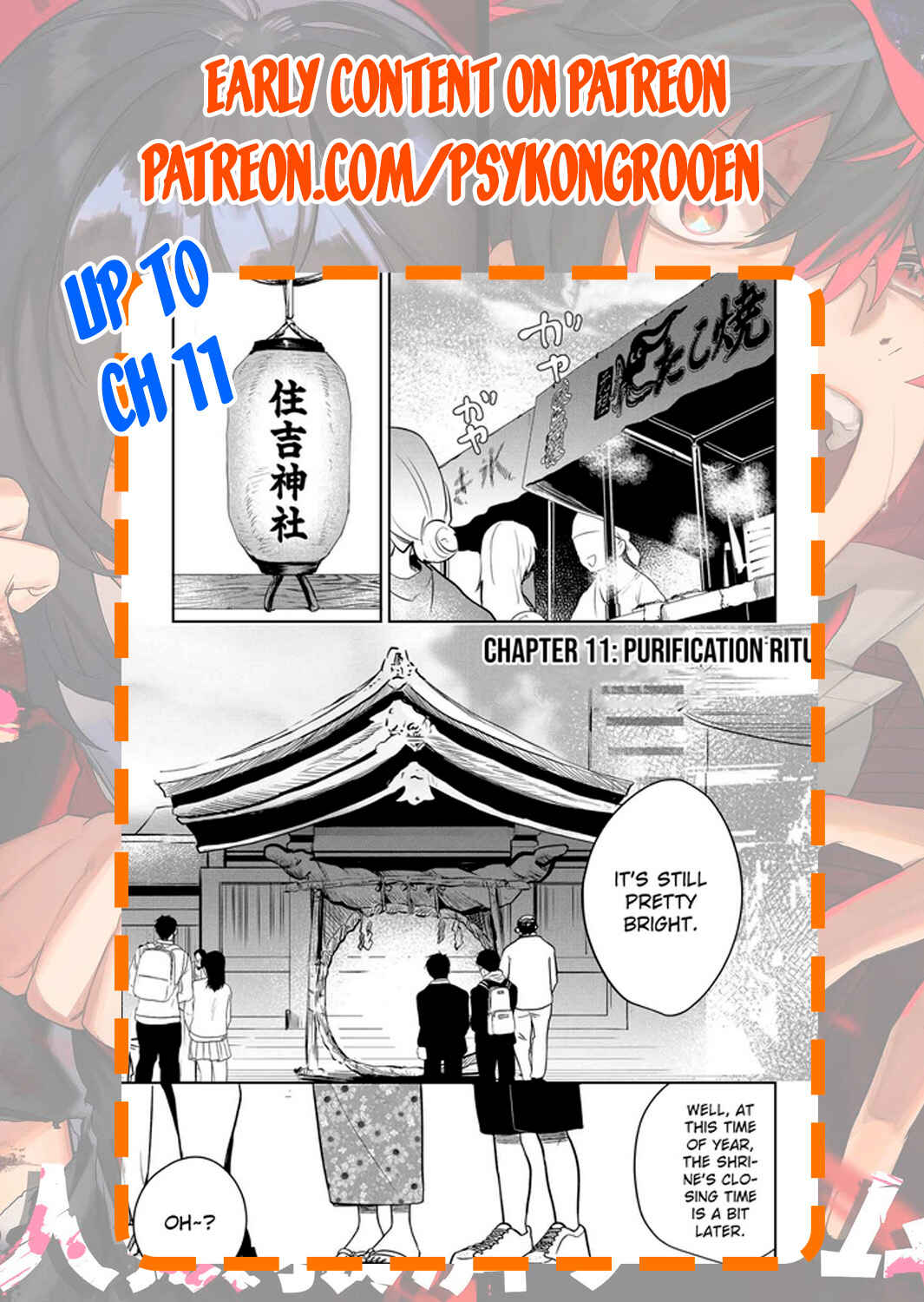 Yui Can Only Live in the Shadows Chapter 3 - Page 22