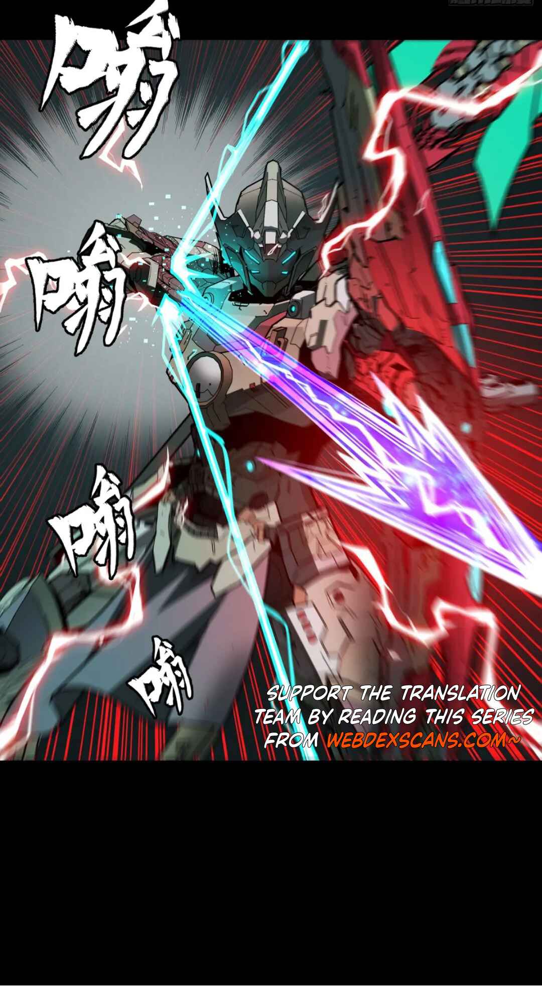 Xīngjiǎ Húnjiàng Zhuàn Chapter 142 - Page 38