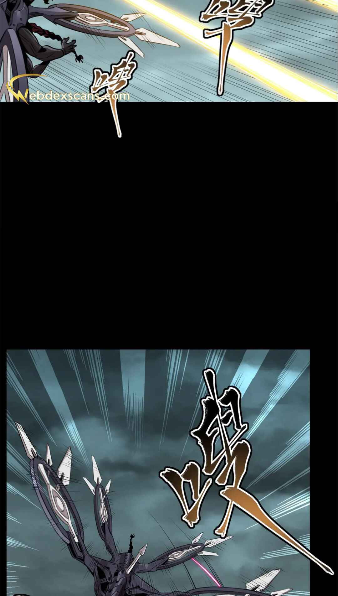 Xīngjiǎ Húnjiàng Zhuàn Chapter 142 - Page 8
