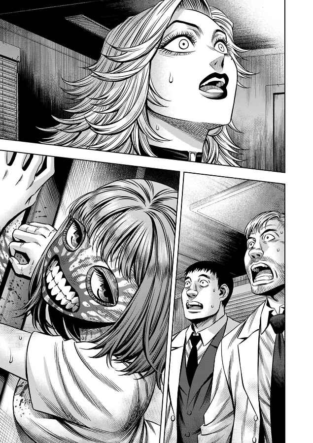 Pumpkin Night Chapter 70 - Page 25