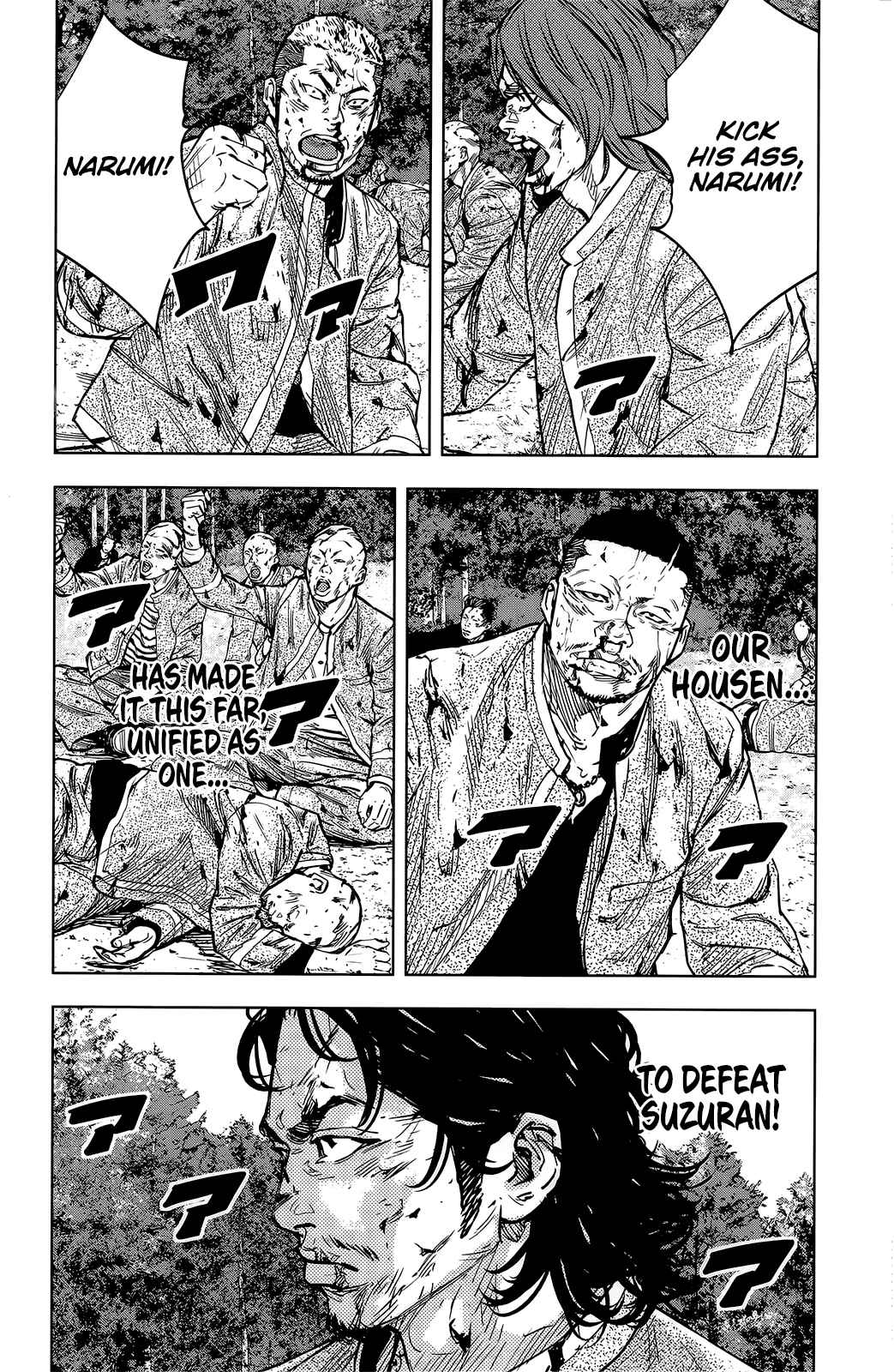 Crows ZERO II - Suzuran x Housen Chapter 48 - Page 13