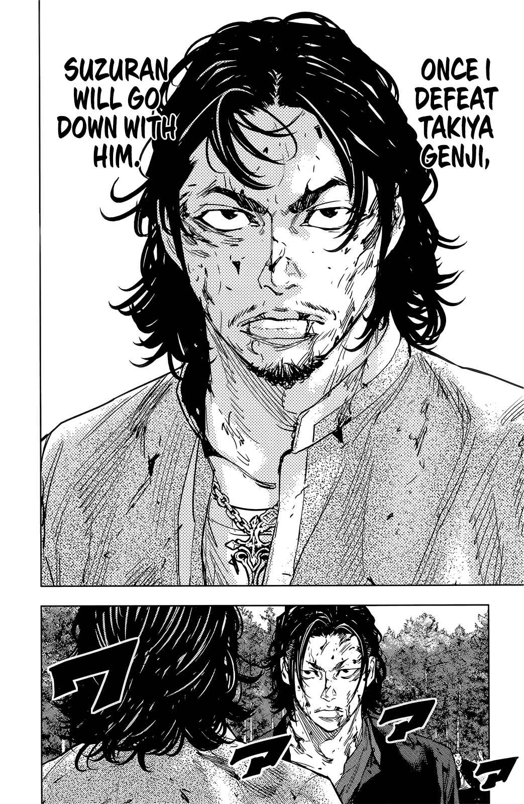 Crows ZERO II - Suzuran x Housen Chapter 48 - Page 14