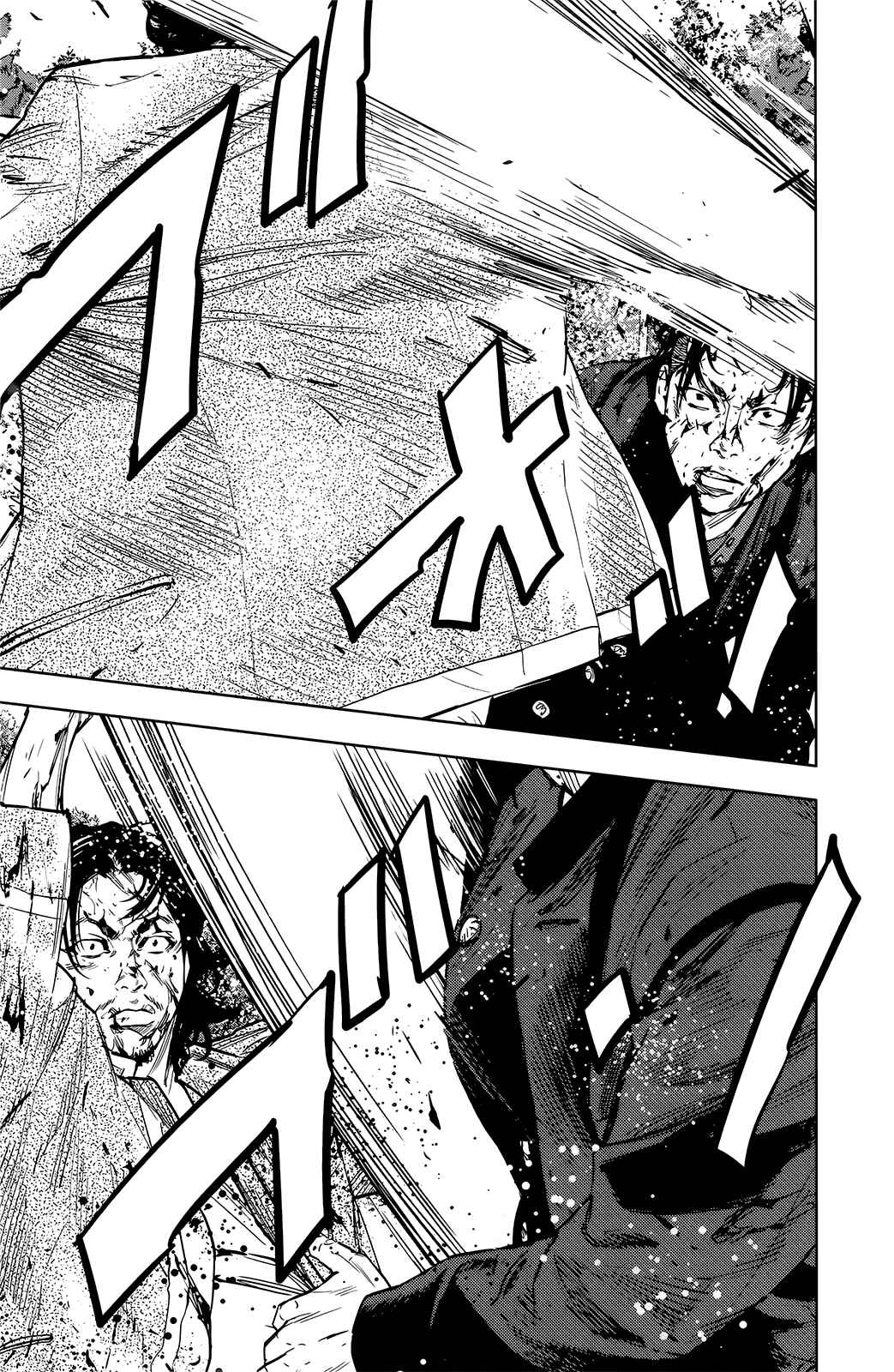 Crows ZERO II - Suzuran x Housen Chapter 48 - Page 20