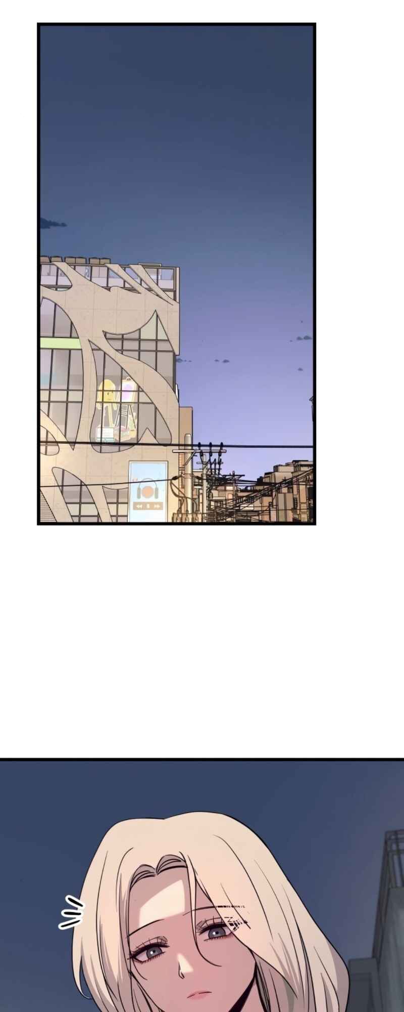Nae Choeae neun Makcha reul Tanda Chapter 70 - Page 14