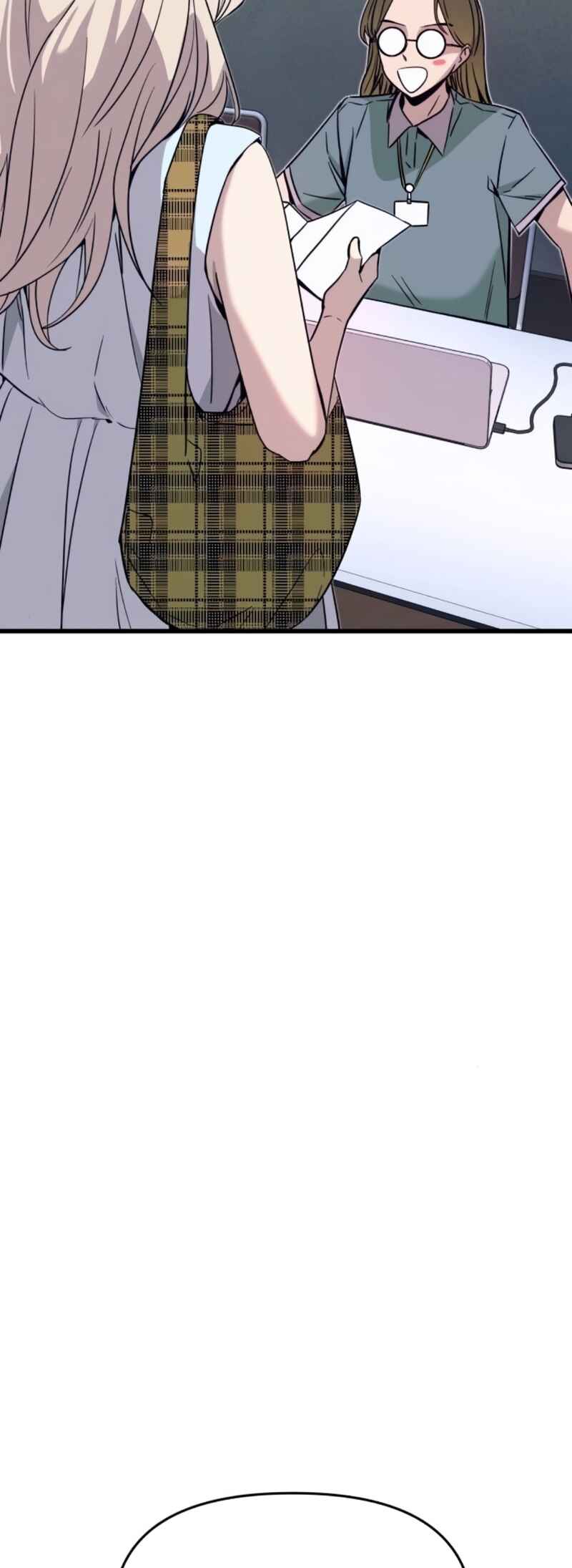 Nae Choeae neun Makcha reul Tanda Chapter 70 - Page 3
