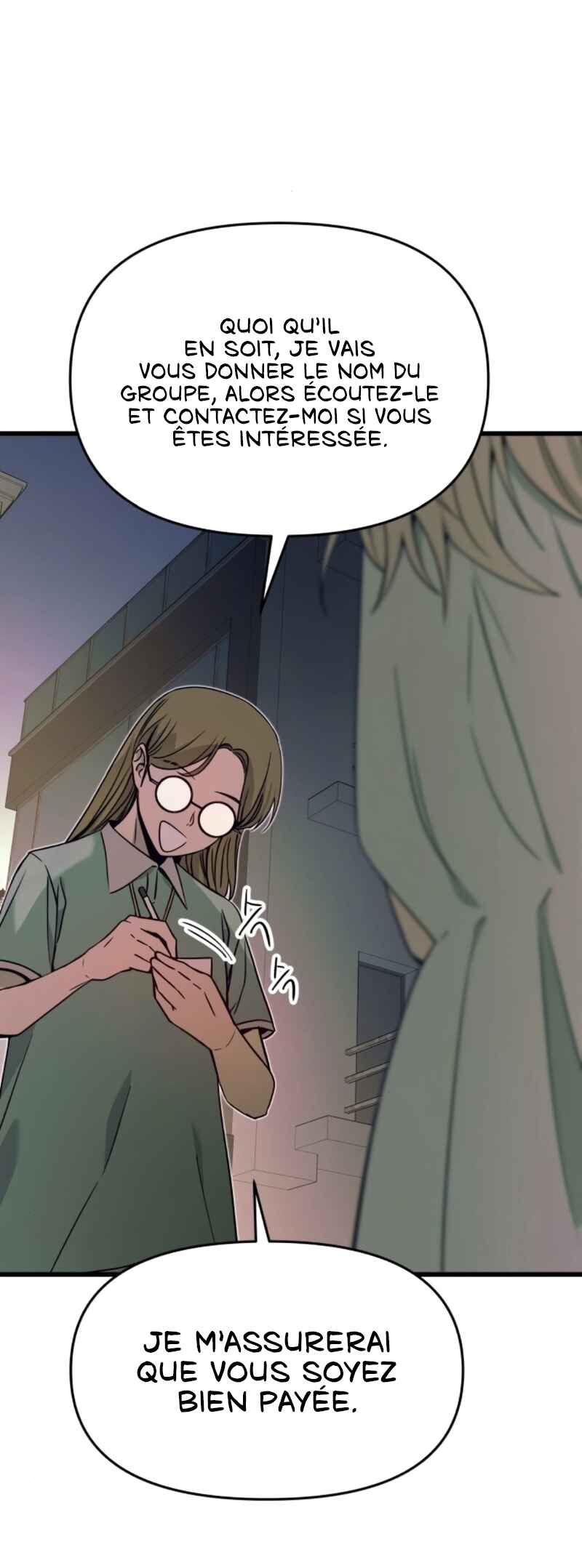 Nae Choeae neun Makcha reul Tanda Chapter 70 - Page 45