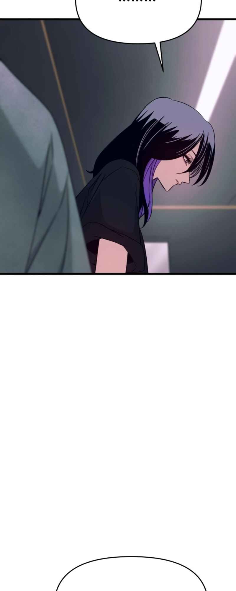Nae Choeae neun Makcha reul Tanda Chapter 70 - Page 81
