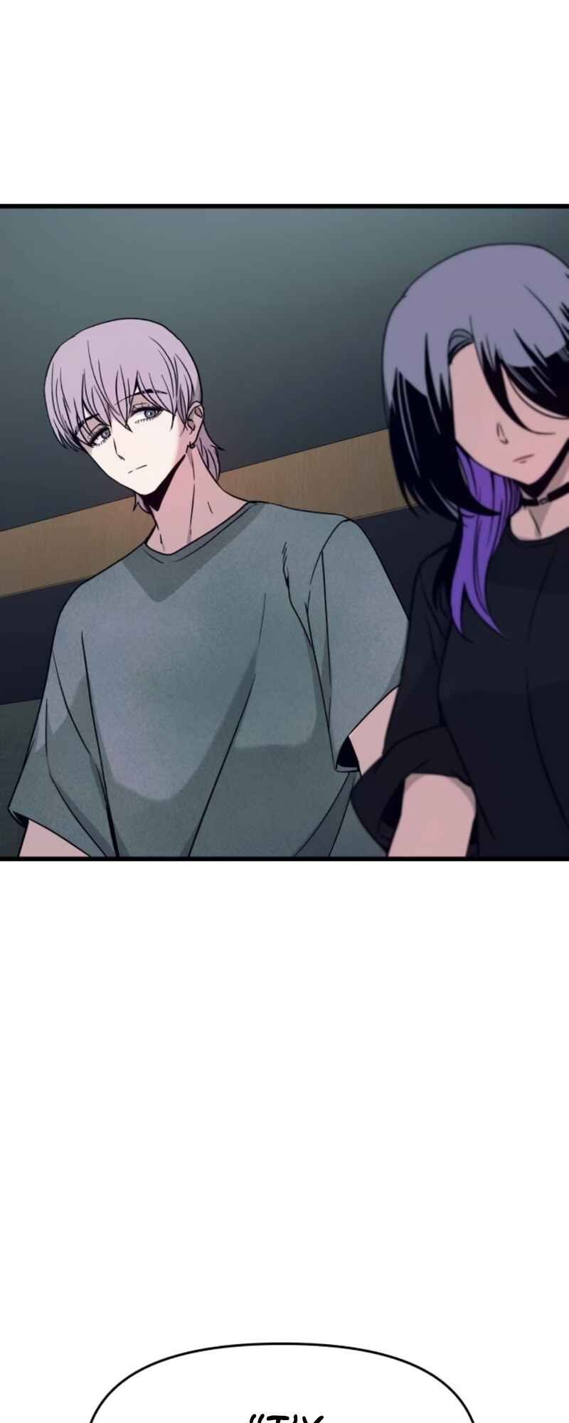 Nae Choeae neun Makcha reul Tanda Chapter 70 - Page 87