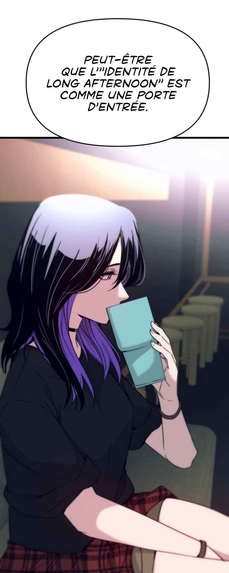 Nae Choeae neun Makcha reul Tanda Chapter 70 - Page 89