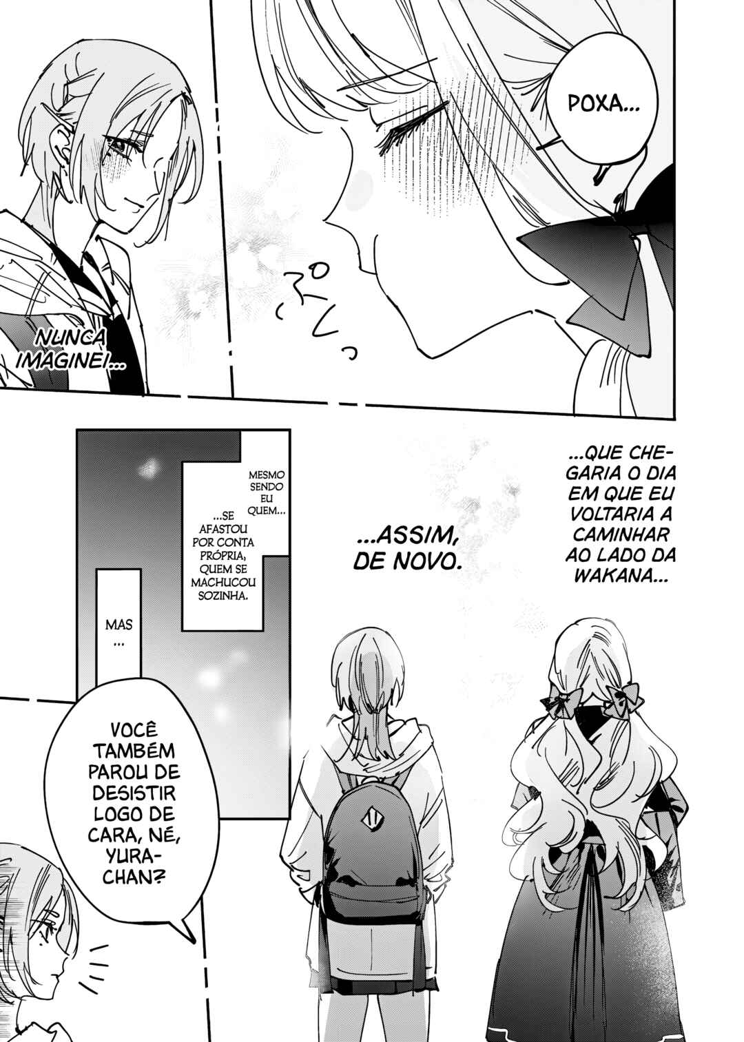 Girls × Vampire (Pre-Serialization) Chapter 12 - Page 12