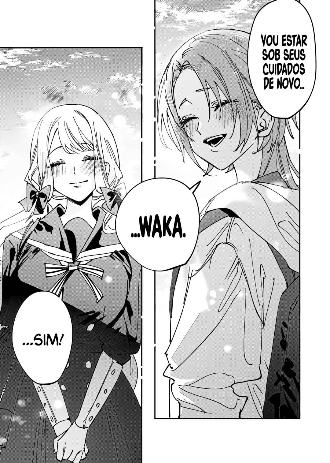 Girls × Vampire (Pre-Serialization) Chapter 12 - Page 15