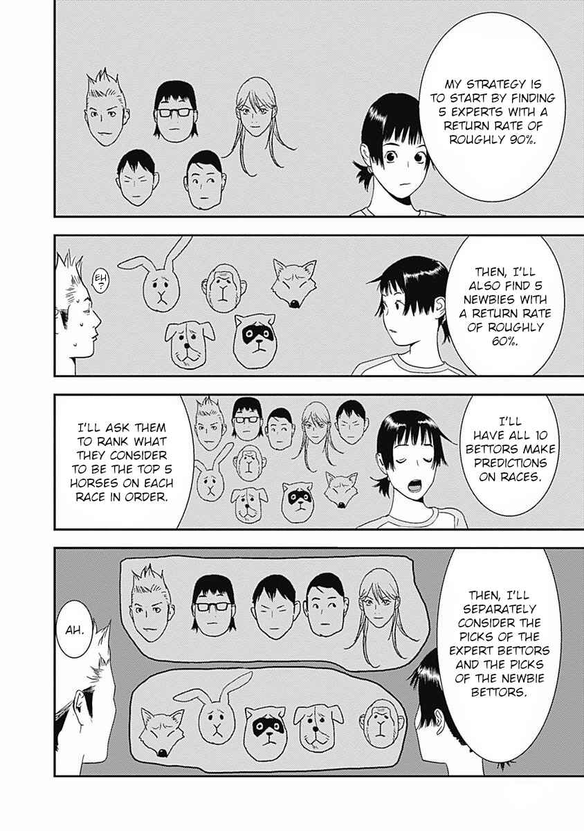 Winners Circle e Youkoso Chapter 17 - Page 12