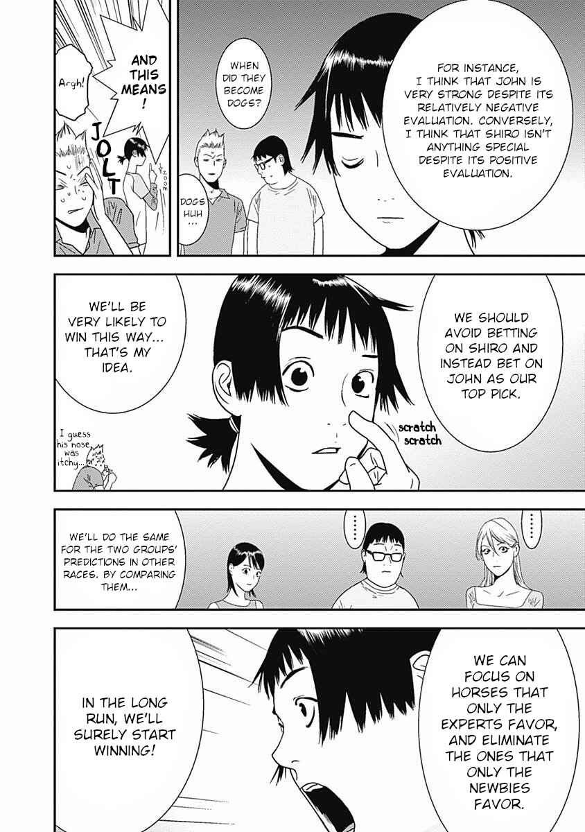 Winners Circle e Youkoso Chapter 17 - Page 14