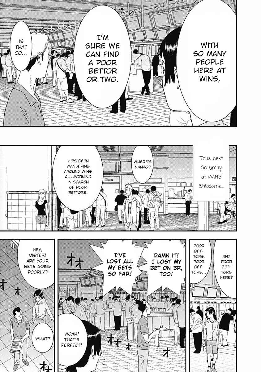 Winners Circle e Youkoso Chapter 17 - Page 17