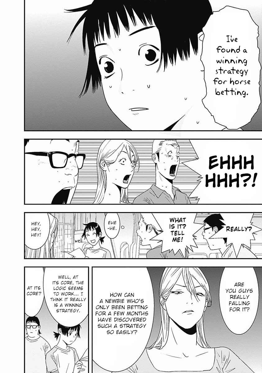 Winners Circle e Youkoso Chapter 17 - Page 2